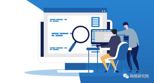 2022年統(tǒng)計(jì)的27個(gè)關(guān)鍵網(wǎng)絡(luò)安全漏洞及其對(duì)軟件開發(fā)的影響